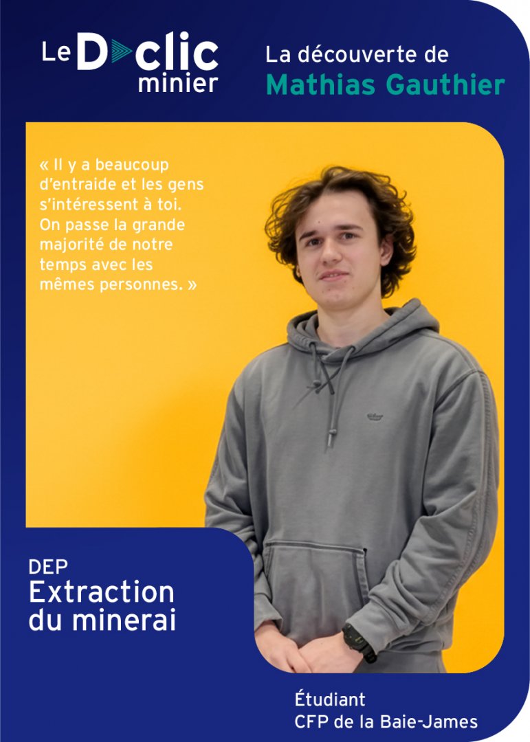 Un parcours qui prend forme rapidement : Mathias Gauthier